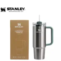 تامبلر ماگ ادونچر استنلی STANLEY 30 oz ، 887ml
