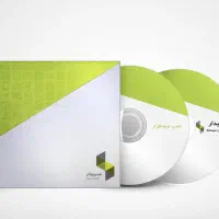 حسابداری و حسابرسی و مالی مالیاتی توسط متخصص