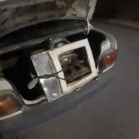 آبگوجه‌گیری
