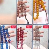 تسبیح سندلوس و کهربا هفدهم