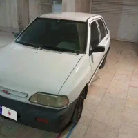 فروش فوری