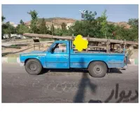 داربست فلزی «خوش نما»