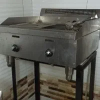کریل