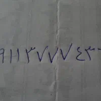 سیمکارت دائمی