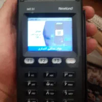 به یک منشی جهت کار در دفتر پخش نیازمندیم