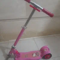 اسکوتر