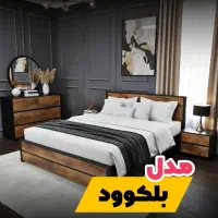 تخت و سرویس خواب بلک وود