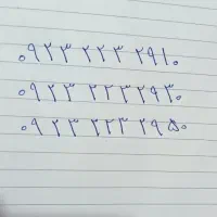 سه سیمکارت رُند  رایتل