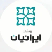 صندوقدار خانم