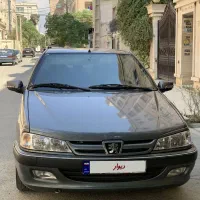 پارس سال 98