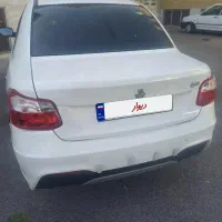 ساینا دوگانه شرکتی 403 سکه