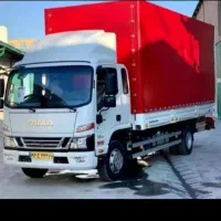 اطلس بار مرند