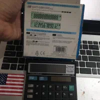 ماشین حساب خورشیدی cititon مدل ct-512(اکبند)