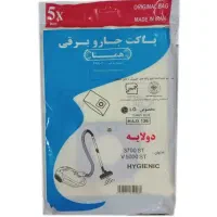 پاکت جاروبرقی
