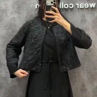 لباس زنانه عصر جدید