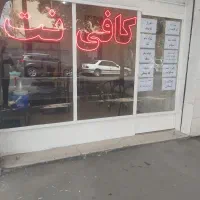 ثبت قرادادوتمدیددرسامانه املاک با کدرهگیری کافی نت