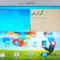 تبلت سامسونگ