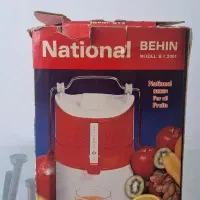 آبمیوه گیری نو