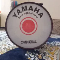طبل