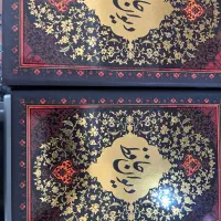 کتاب|کتاب و مجله ادبی|تهران, صد دستگاه|دیوار