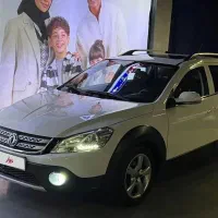اچ سی کراس اسفند۹۷بدون رنگ تک برگ سند۷۲هزارتاکار