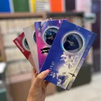 فروش ویژه پک مروارید عشق