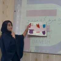 آموزش مربیگری مهدکودک