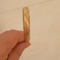 نیم پوش