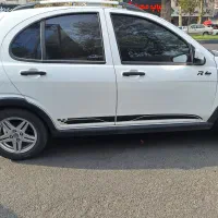کوییک r تمیز