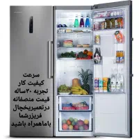 ۳۰سال تجربه تعمیر یخچال و فریزر در(منزل شماعزیزان)