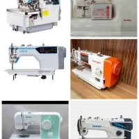 فروشگاه چرخ خیاطی زارعی