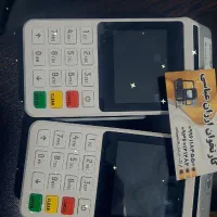 تبدیل 2gبه فورجی /کل کارتخوانها