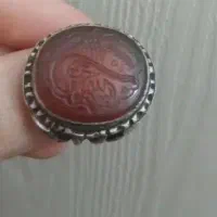 انگشتر عقیق اصل یمن
