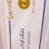 تشک خوشخواب  بچه رویا