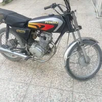 موتور