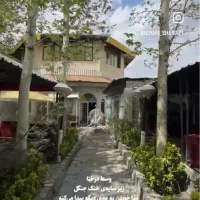 سرآشپز - آشپز - کمک آشپز ایرانی ، رستوران