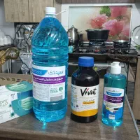 چند الکل و و ماکس