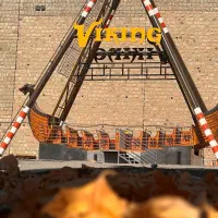 استخدام اپراتور شهربازی