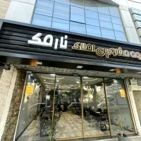 نیازمند منشی خانم جهت یادگیری املاک جلال۱۲