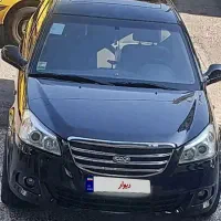 mvm550 chery