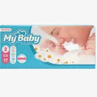 پوشک سایز ۲