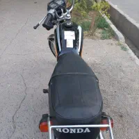 هندا۹۳ هیرمن