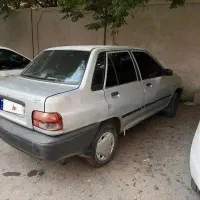 پراید
