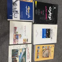 کتاب های معماری
