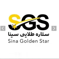 کامیونت و نیسان