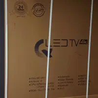 تلویزیون ال ای دی ۶۵ اینچ صنام .اکبند