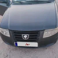 ای آف سون
