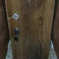 باکس