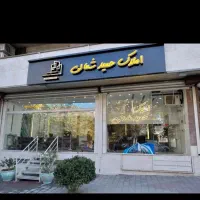 55-متر-انتهای-دادگستری-محمدیه