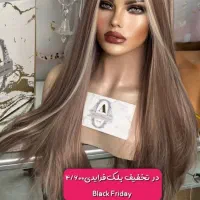 پوستیژ طبیعی